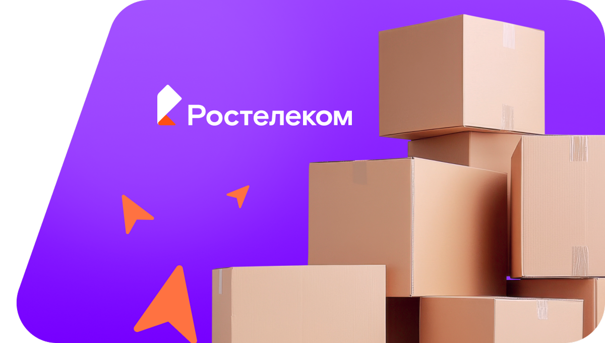 Переезд в новую квартирув&nbsp;деревня Куракино (Псковская область)